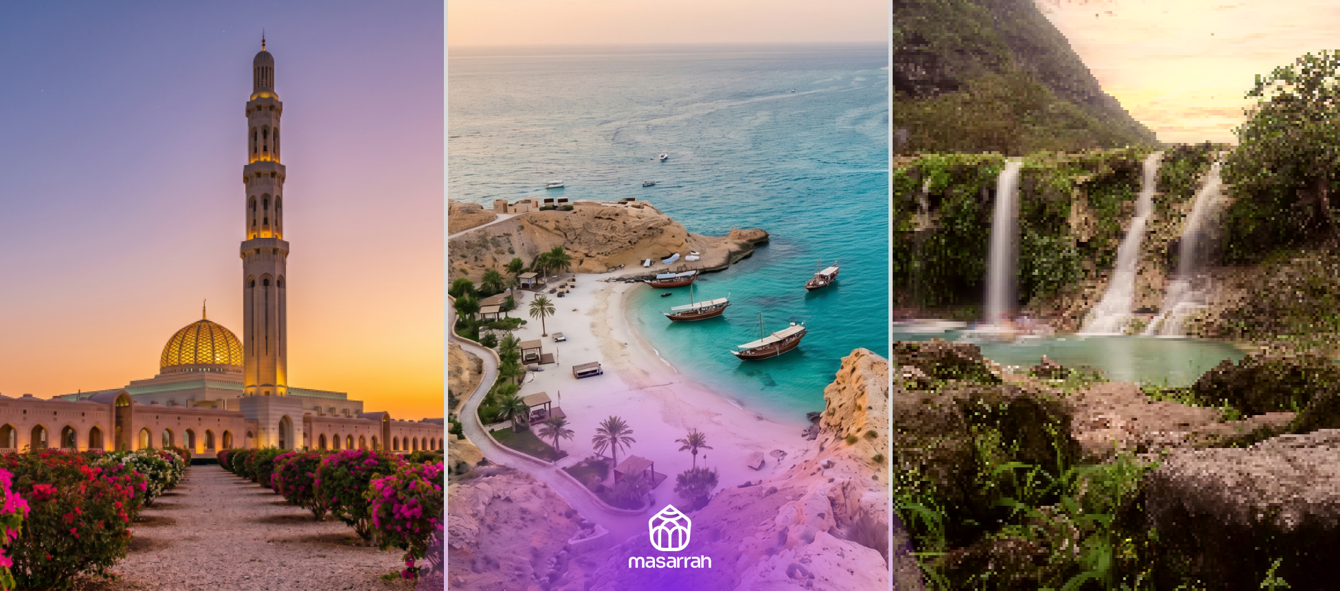 مسقط وبركاء وصلالة أرقى مناطق سلطنة عمان